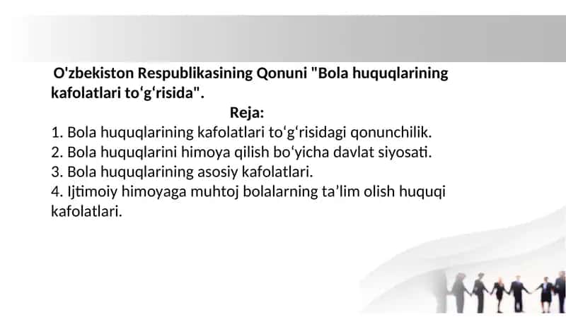 O'zbekiston Respublikasining Qonuni "Bola huquqlarining kafolatlari to‘g‘risida" 1