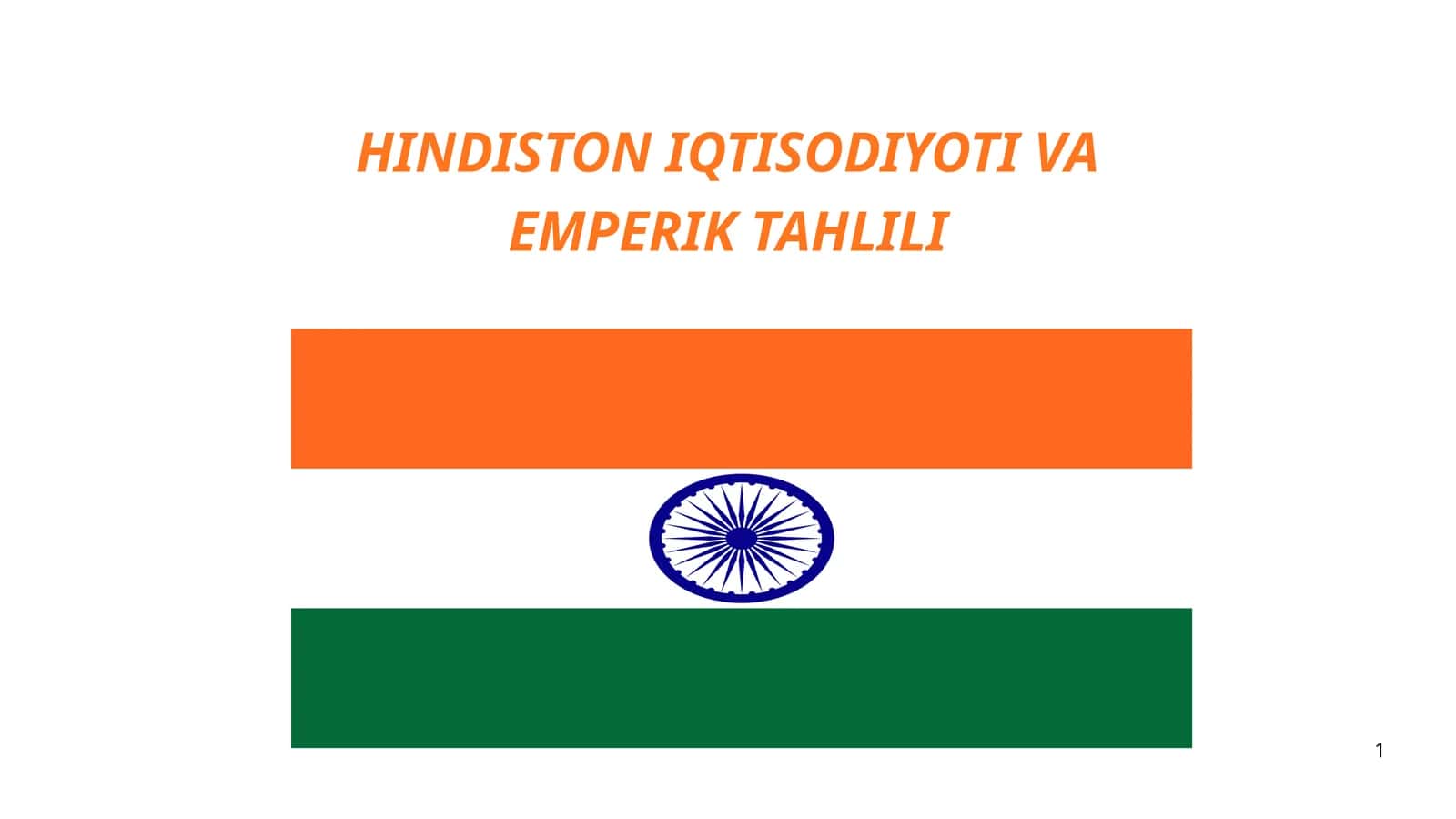 Hindiston iqtisodiyoti va emperik tahlili 1