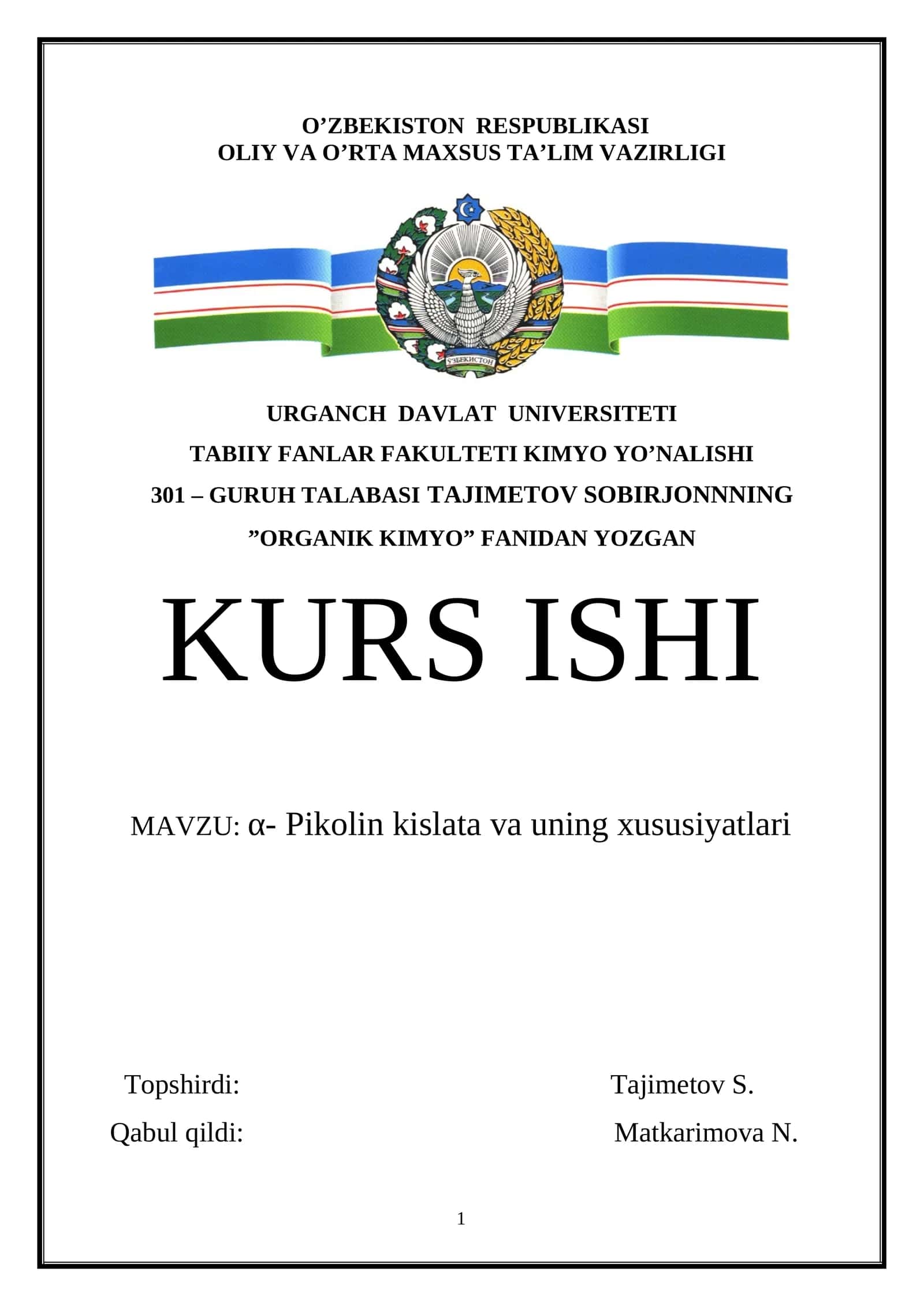 α- Pikolin kislata va uning xususiyatlari 1