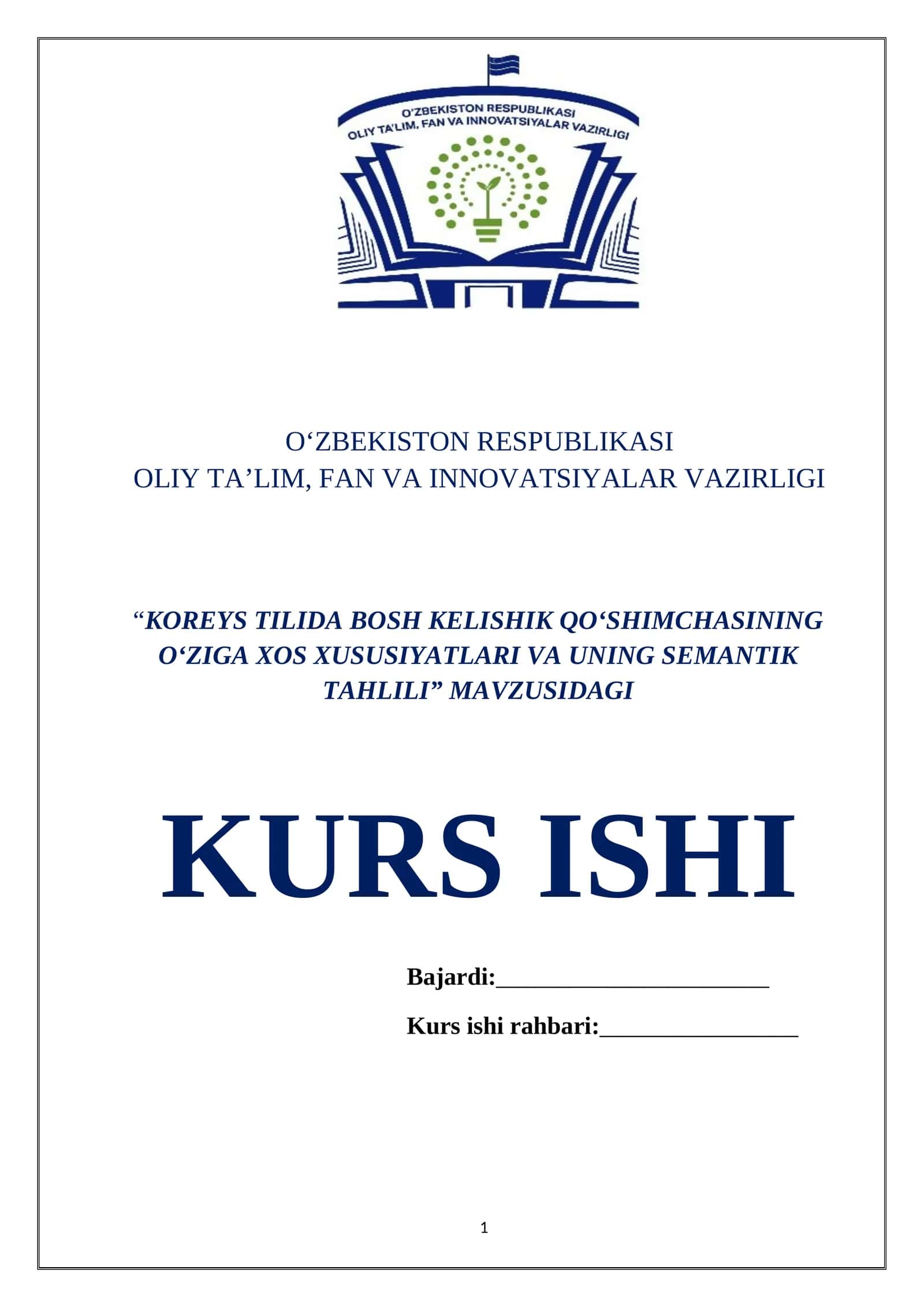 KOREYS TILIDA BOSH KELISHIK QO‘SHIMCHASINING O‘ZIGA XOS XUSUSIYATLARI VA UNING SEMANTIK TAHLILI 1