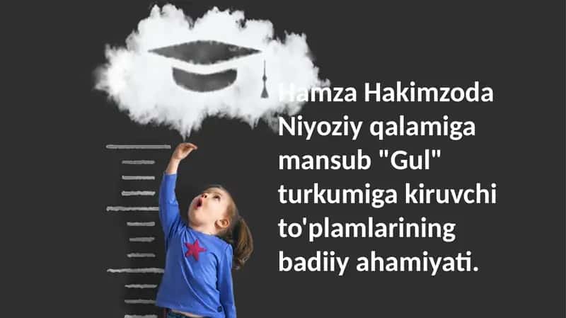 "Gul" turkumiga kiruvchi to'plamlar 1