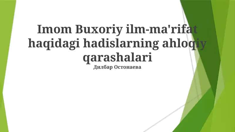 Sahih al-Buxoriy 1
