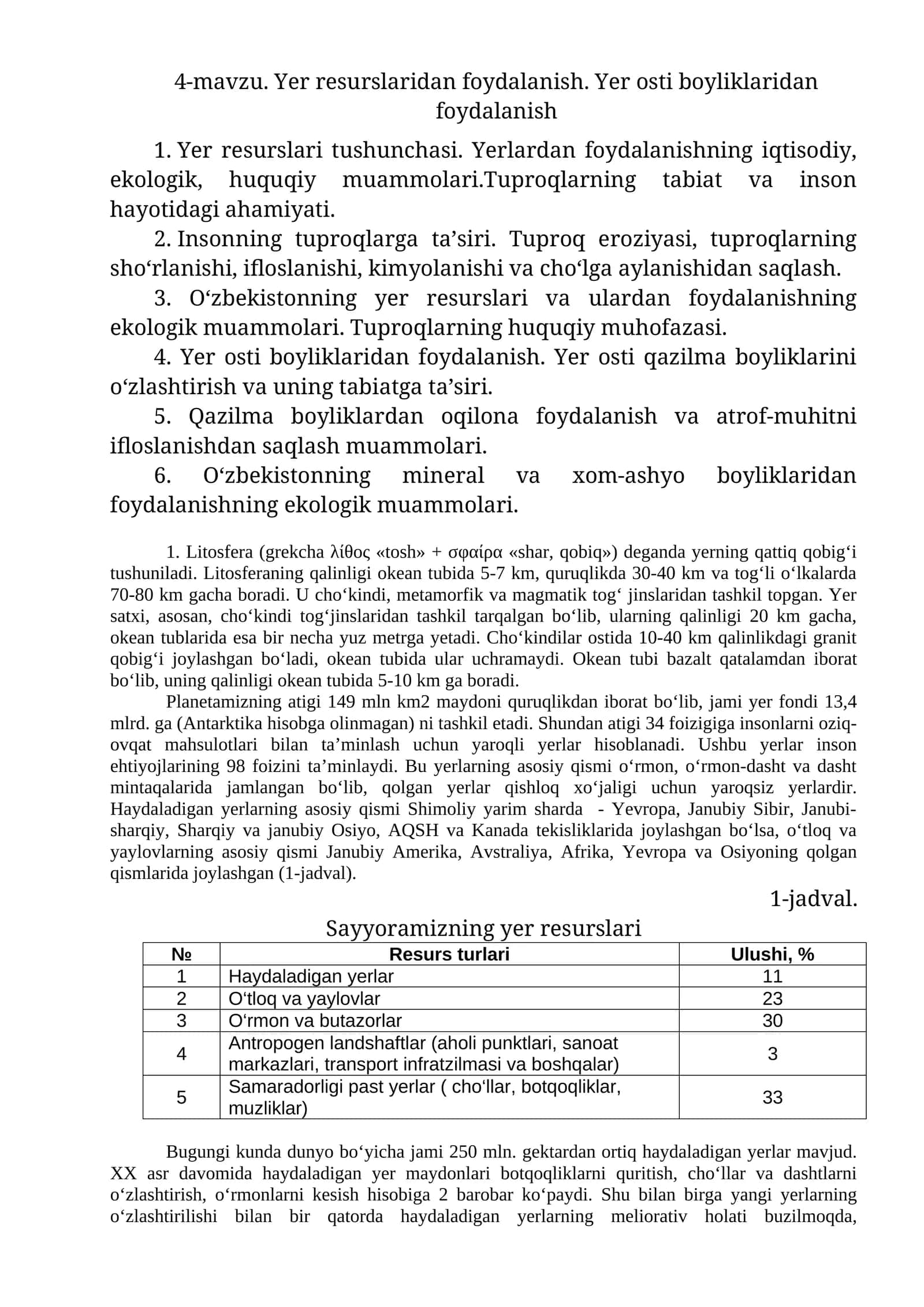 Yer osti boyliklaridan foydalanish 1