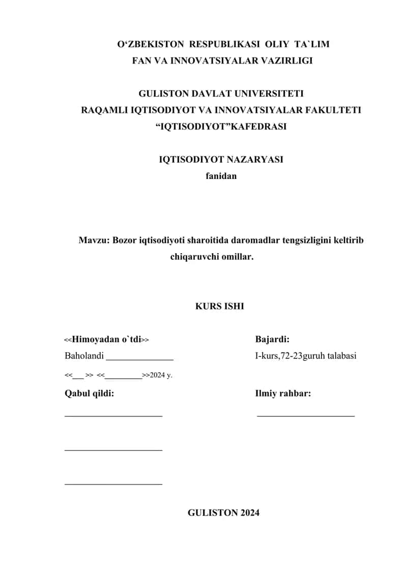 Bozor iqtisodiyoti sharoitida daromadlar tengsizligini keltirib chiqaruvchi omillar 1