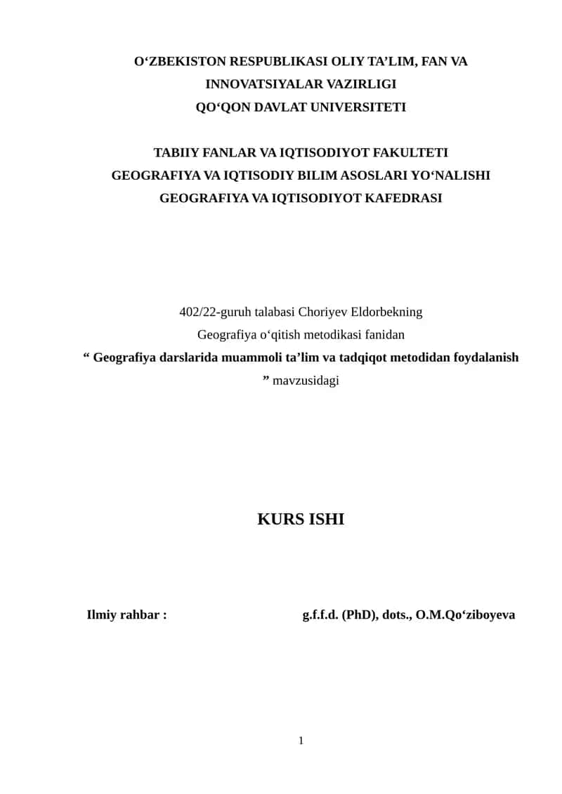 Geografiya darslarida muammoli ta‘lim va tadqiqot metodidan foydalanish 1