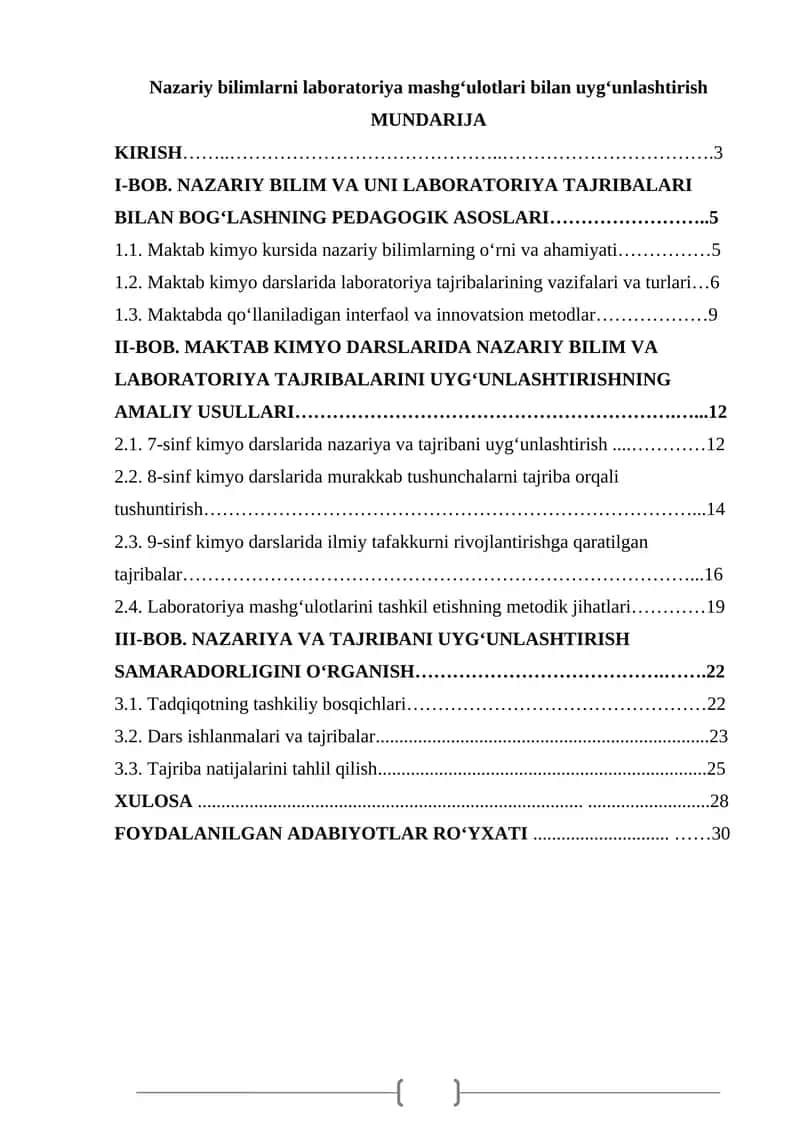 Nazariy bilimlarni laboratoriya mashg‘ulotlari bilan uyg‘unlashtirish 1