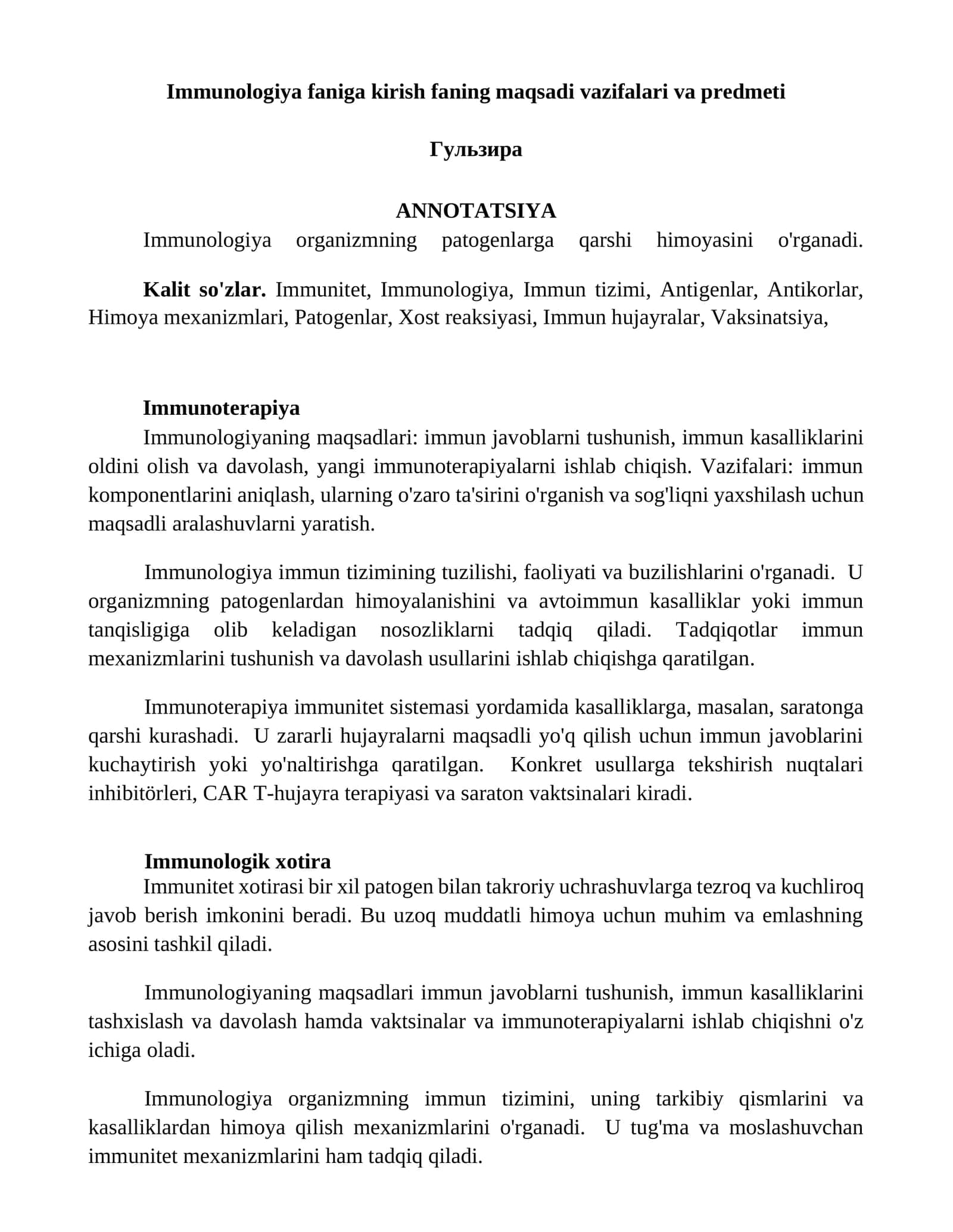 Immunologiya faniga kirish faning maqsadi vazifalari va predmeti 1