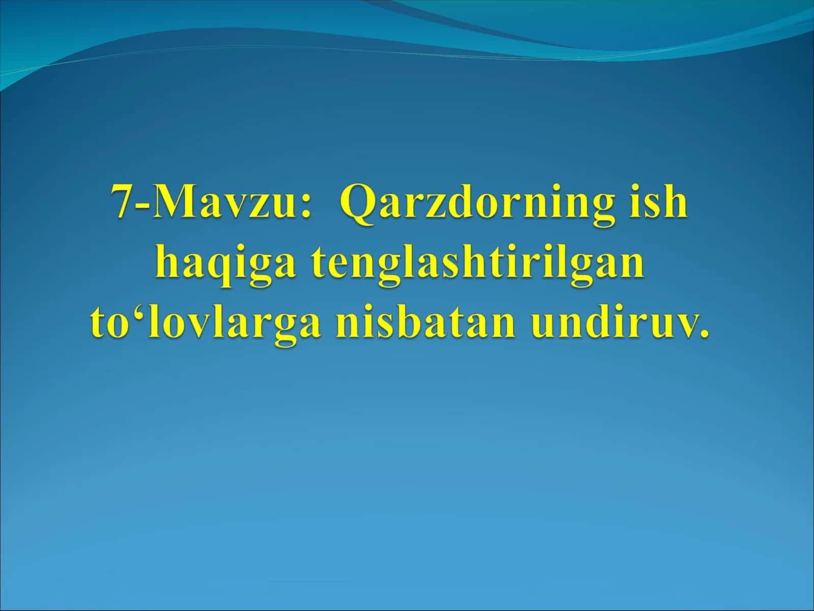 Undiruvni qarzdorning ish haqi va unga tenglashtirilgan to‘lovlarga qaratish va hisoblab chiqarish tartibi 1