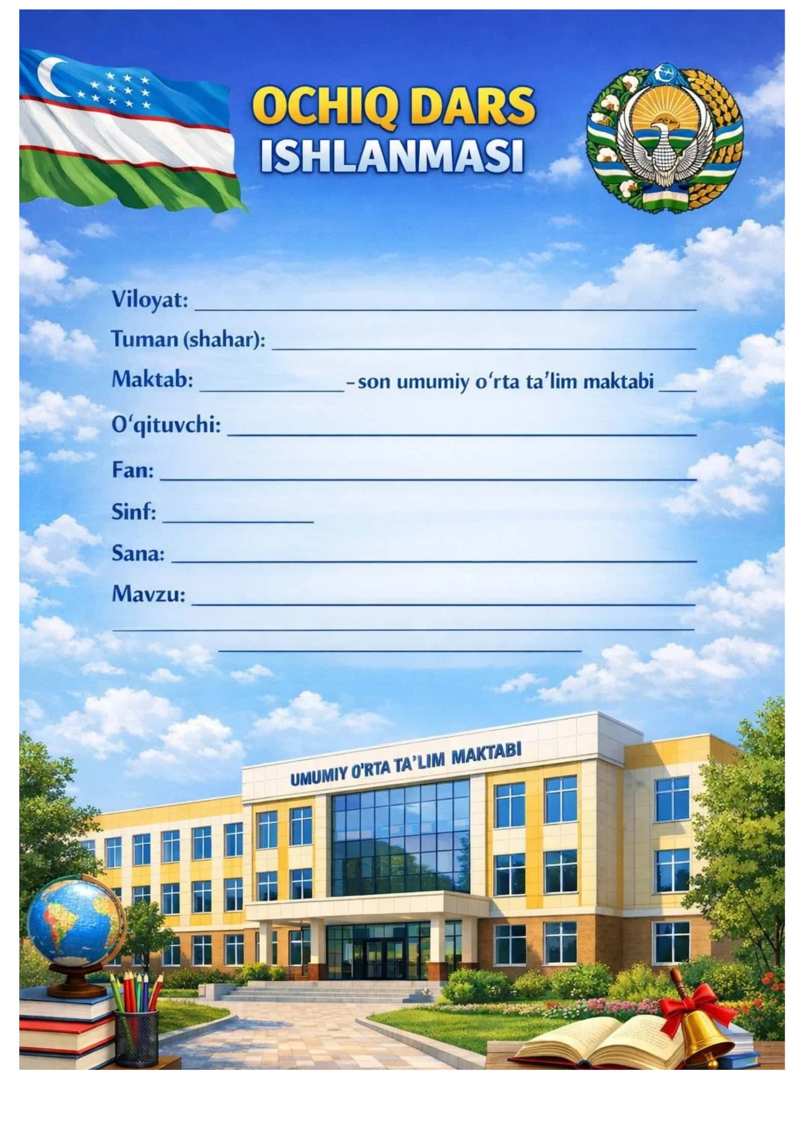 ​5-sinf Matematika: O'nli kasrlarni 10, 100, 1000 ga bo'lish (To'liq ko'rgazmali dars ishlanmasi) 1