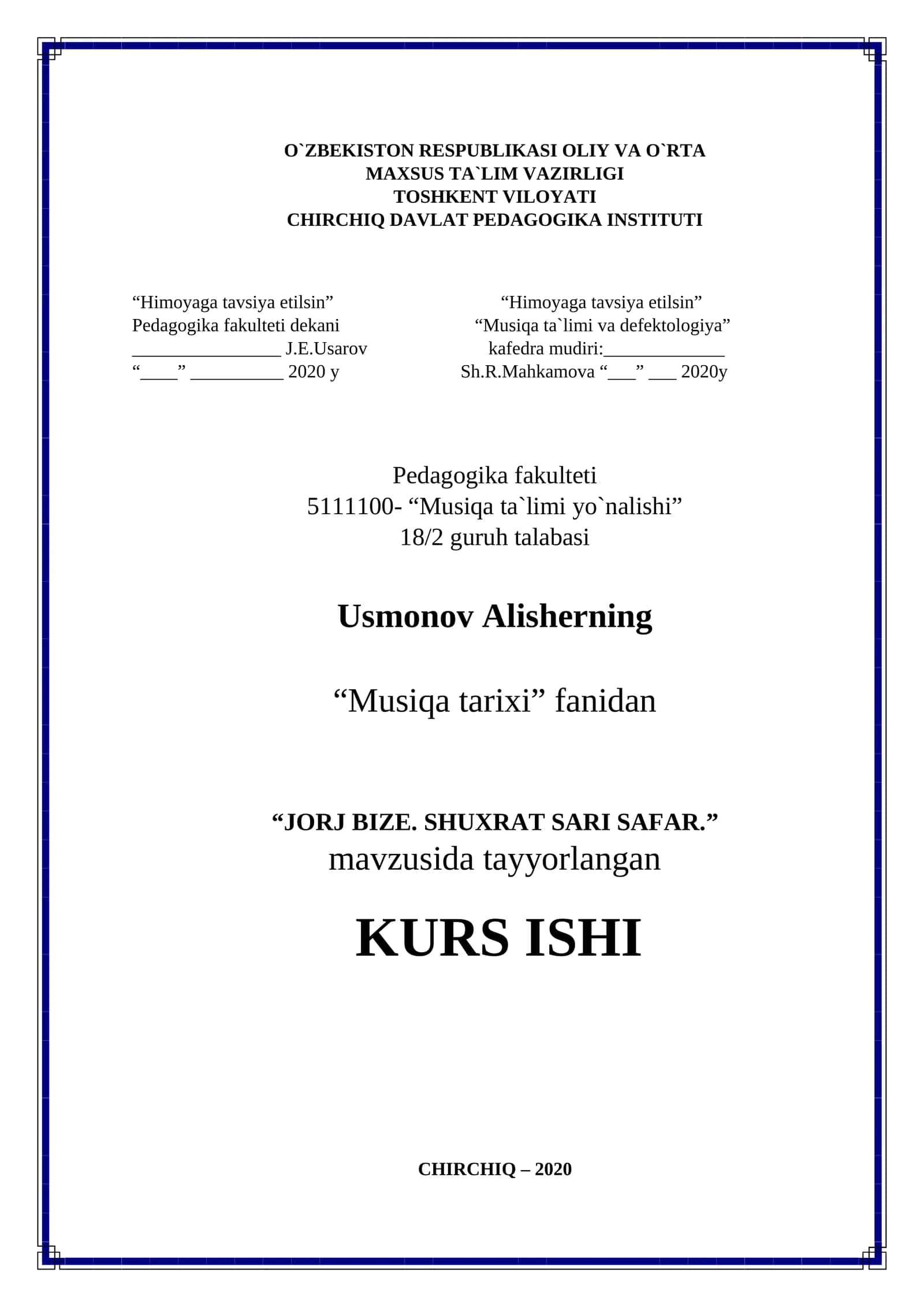 JORJ BIZE. SHUXRAT SARI SAFAR 1