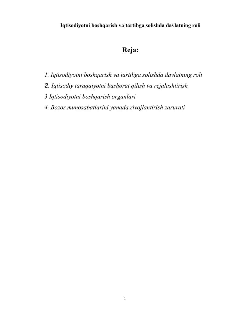 Iqtisodiyotni boshqarish va tartibga solishda davlatning roli 1