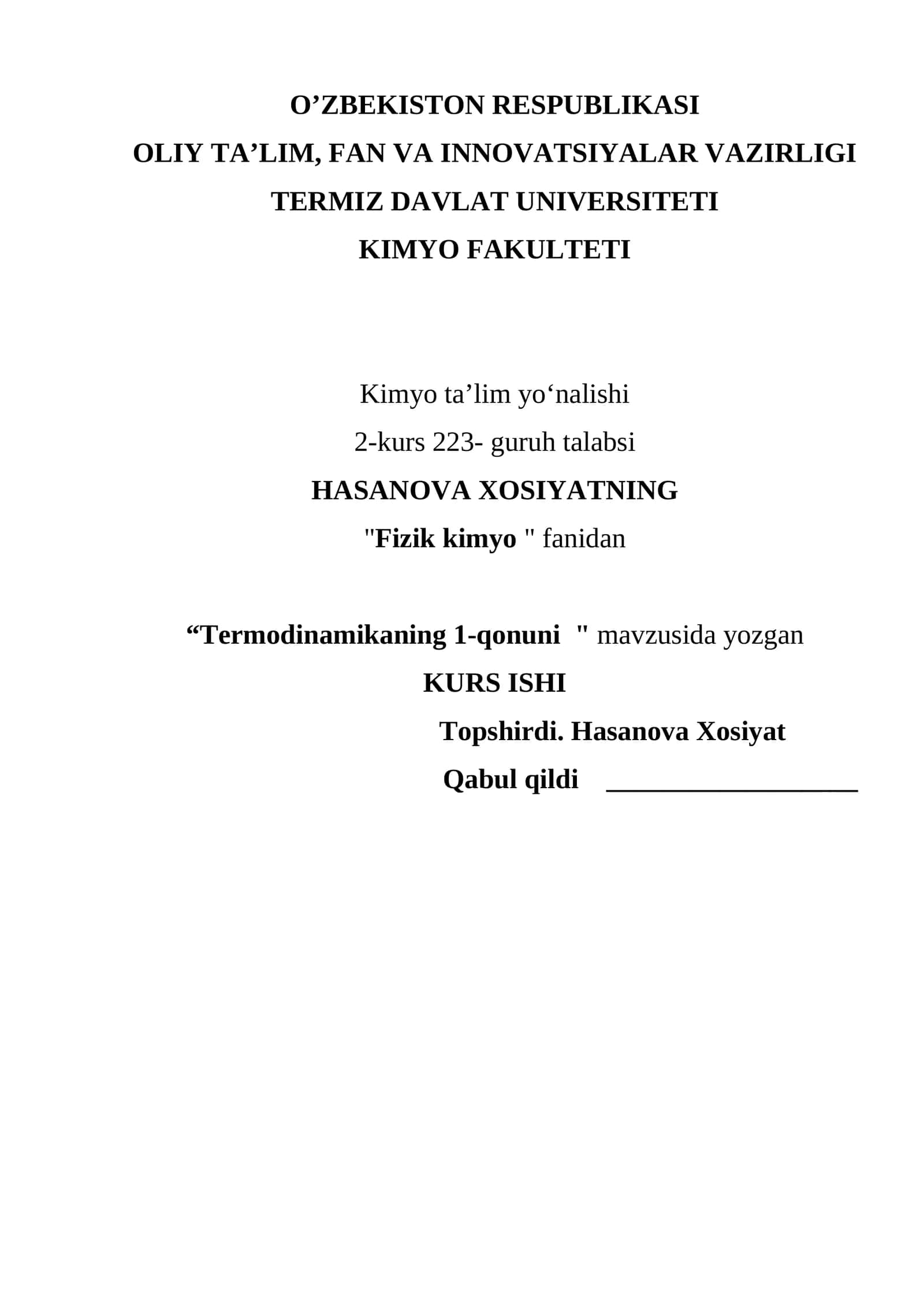 Termodinamikaning 1-qonuni 1