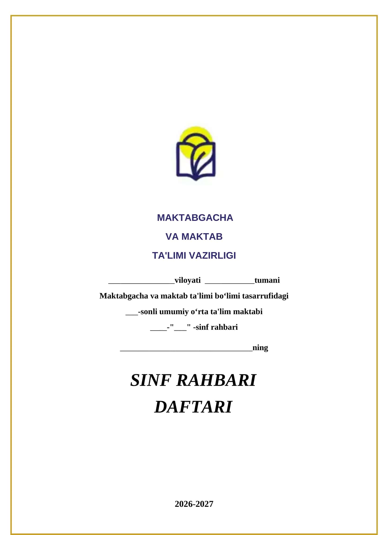 Sinf Rahbari Daftari 2026-2027 1