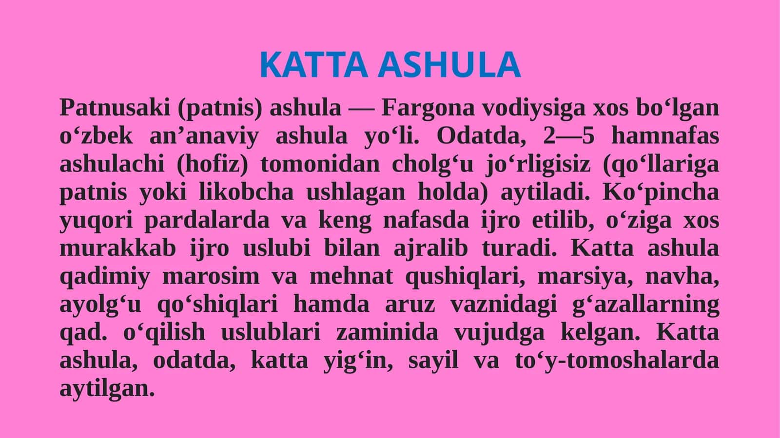 KATTA ASHULA 1