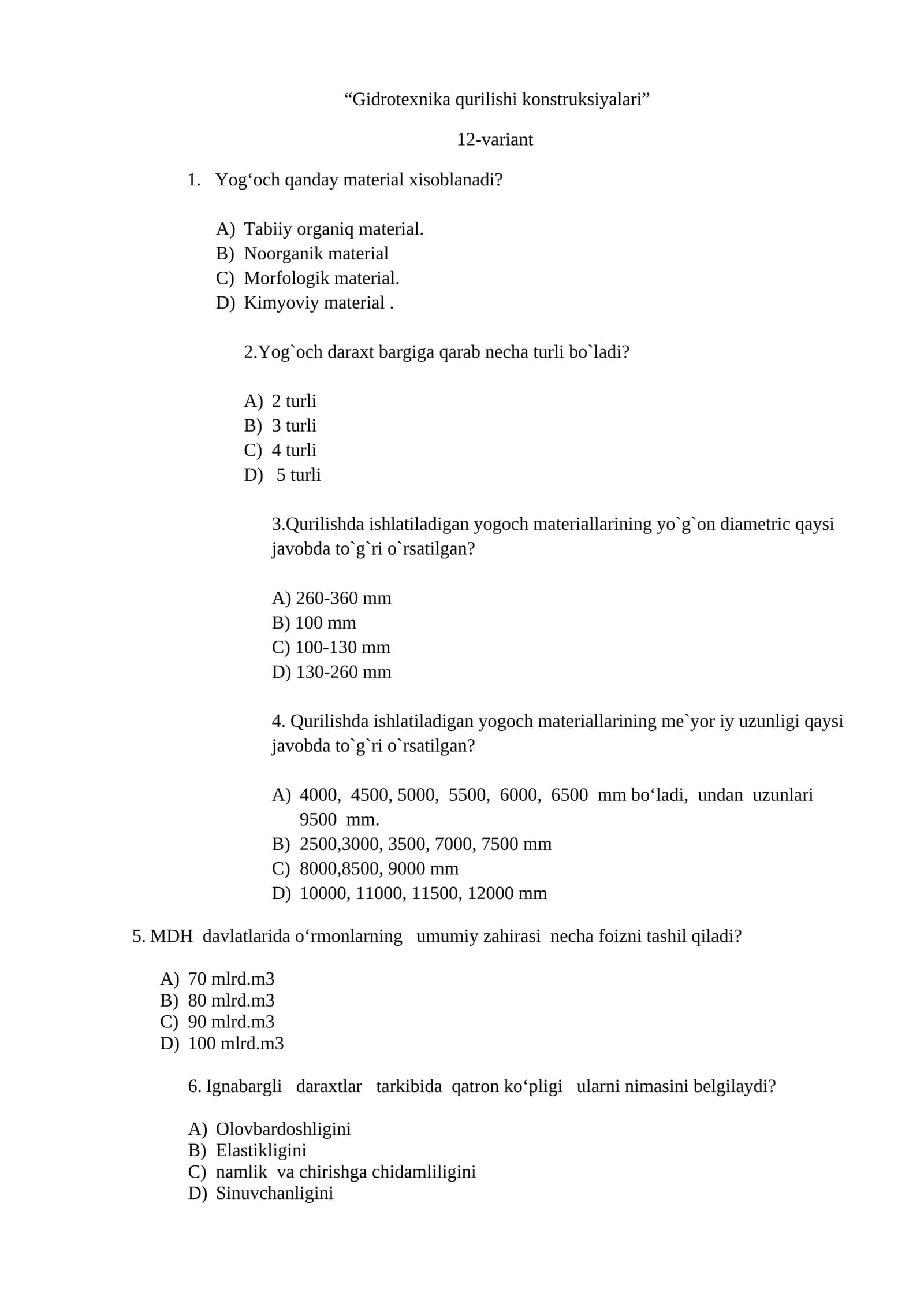 Gidrotexnika qurilishi konstruksiyalari 1
