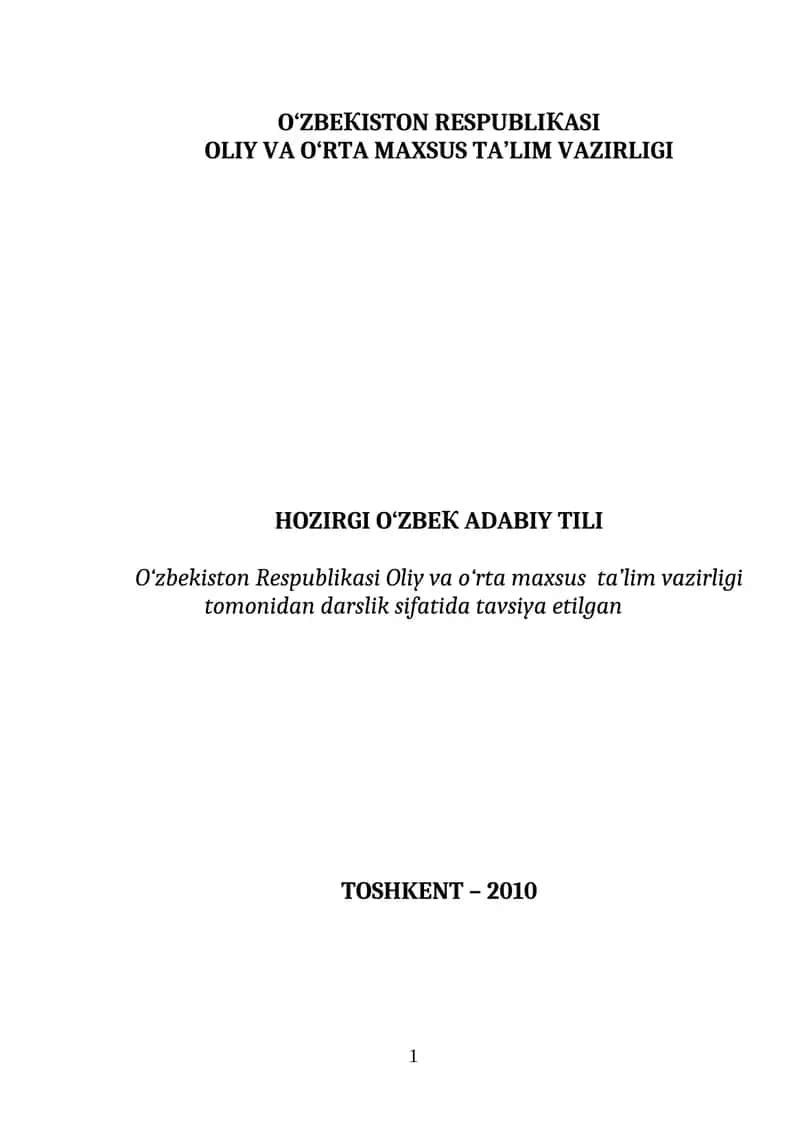 Hozirgi o‘zbek adabiy tili 1