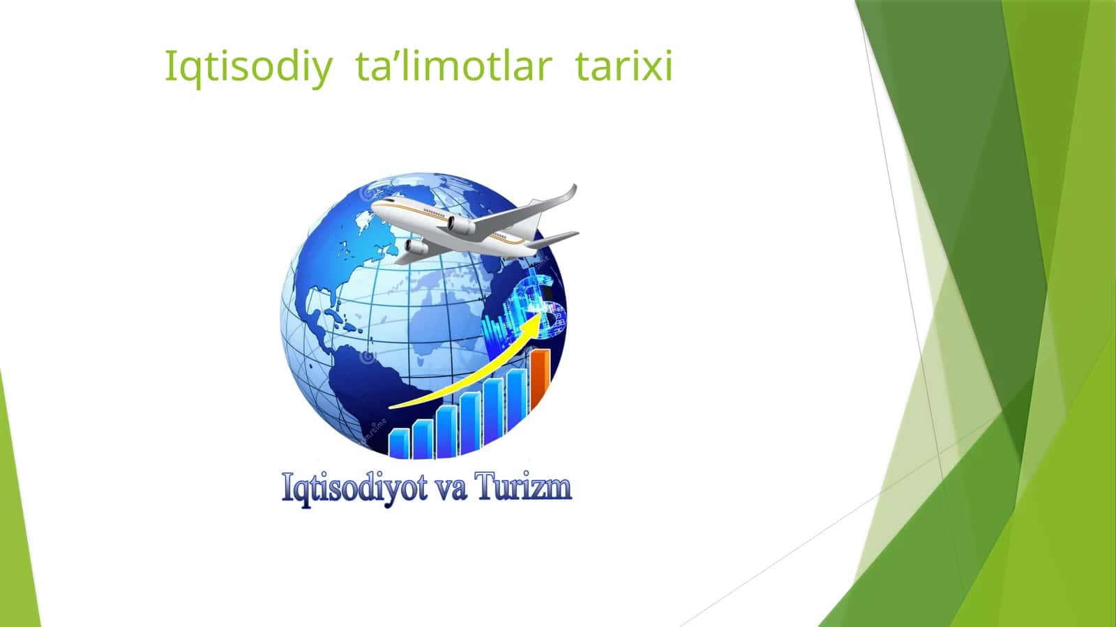 Iqtisodiy ta’limotlar tarixi 1