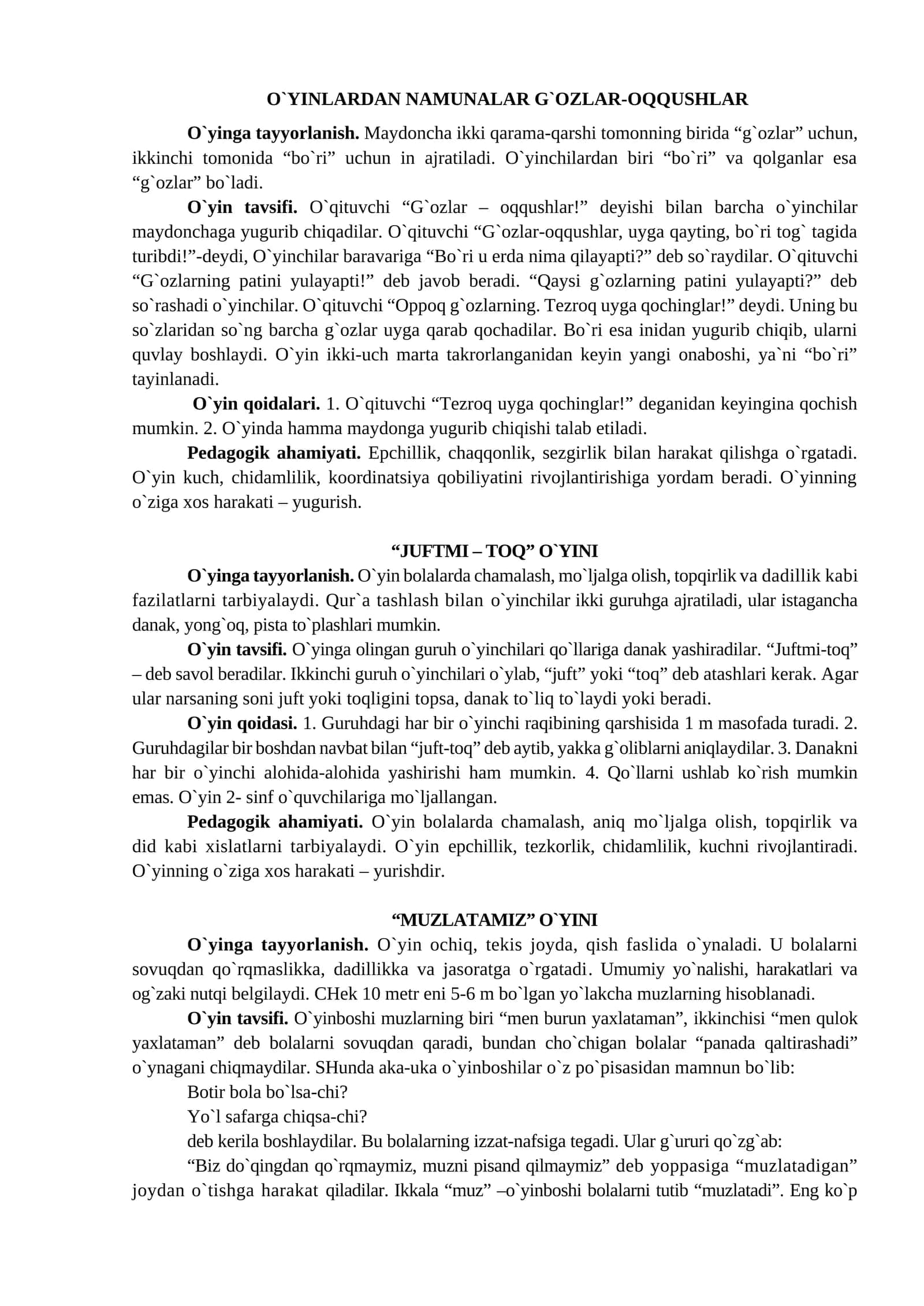 O`YINLARDAN NAMUNALAR G`ОZLAR-ОQQUSHLAR 1