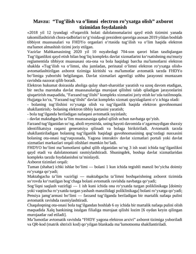 Tug‘ilish va o‘limni electron ro‘yxatga olish 1