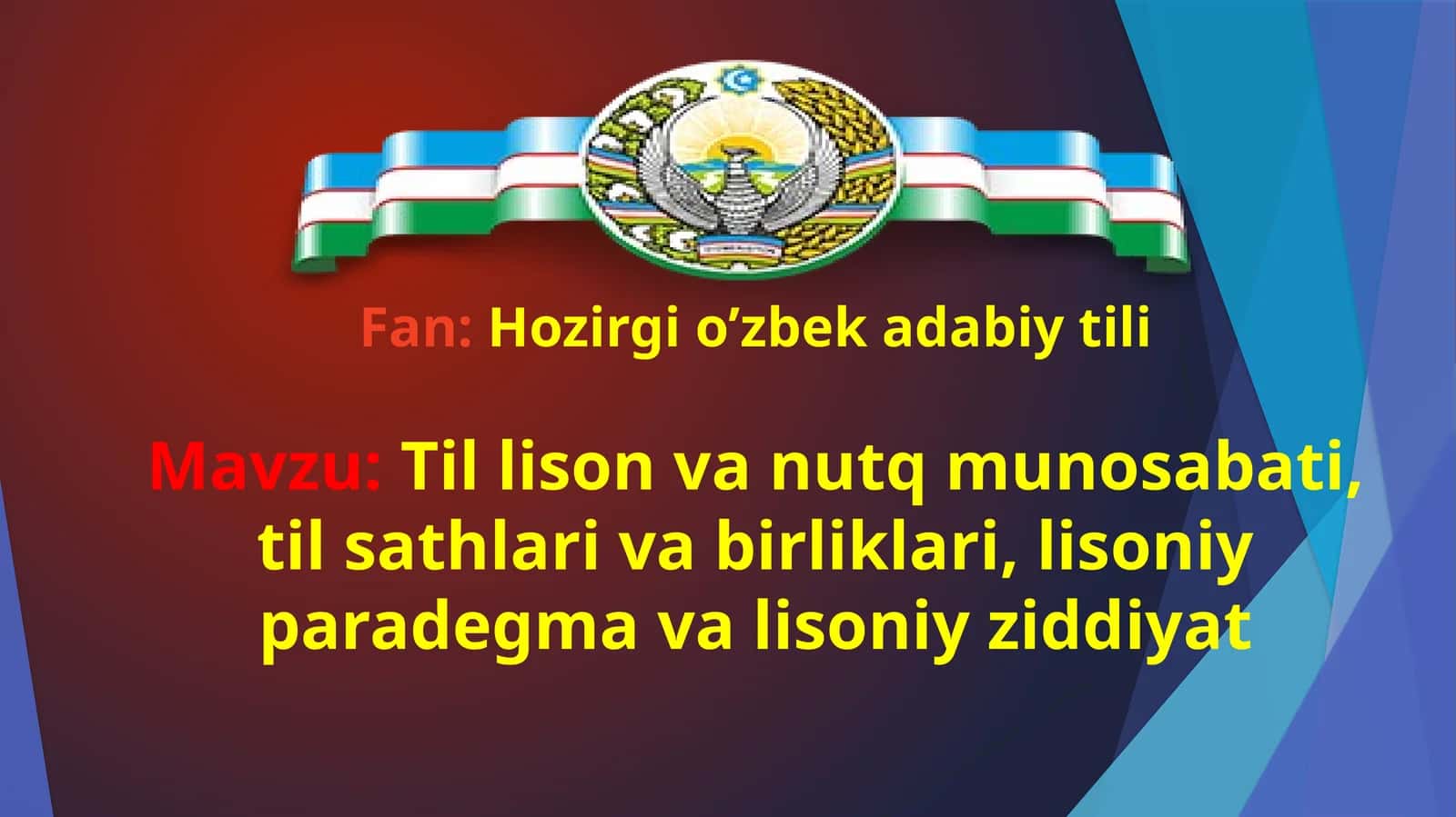 Til lison va nutq munosabati, til sathlari va birliklari, lisoniy paradegma va lisoniy ziddiyat 1