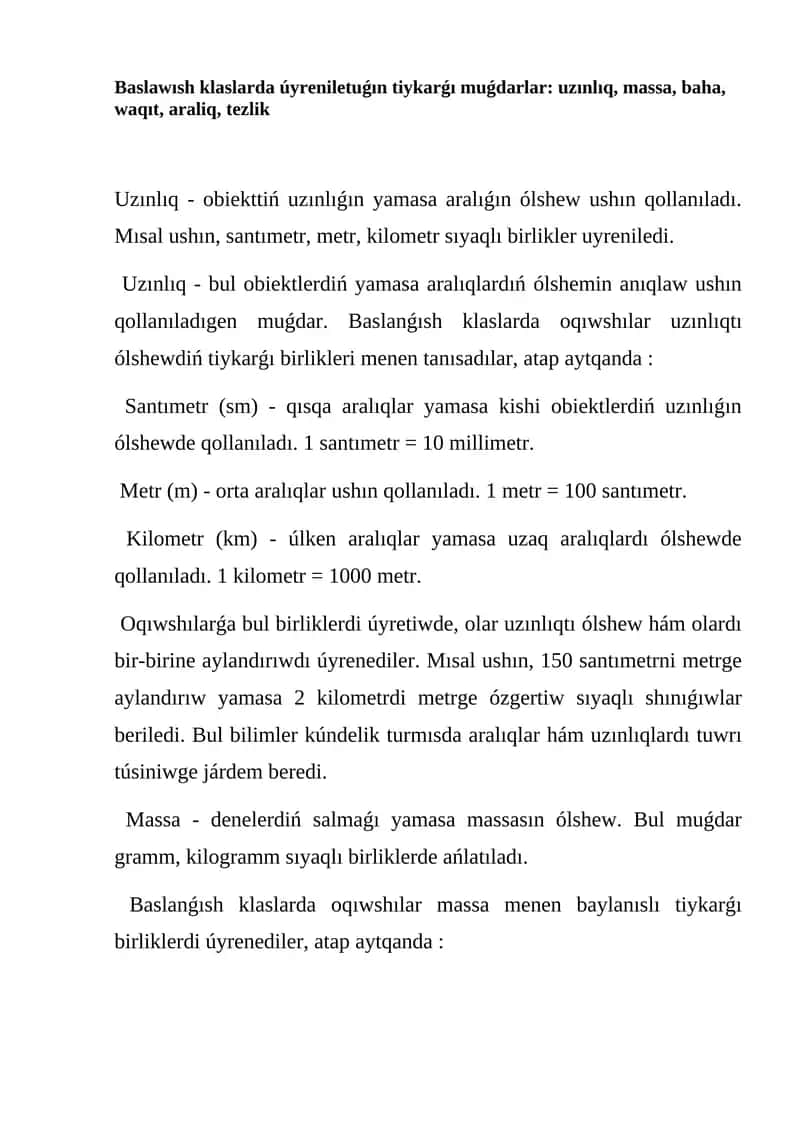 Uzınlıq va massa 1