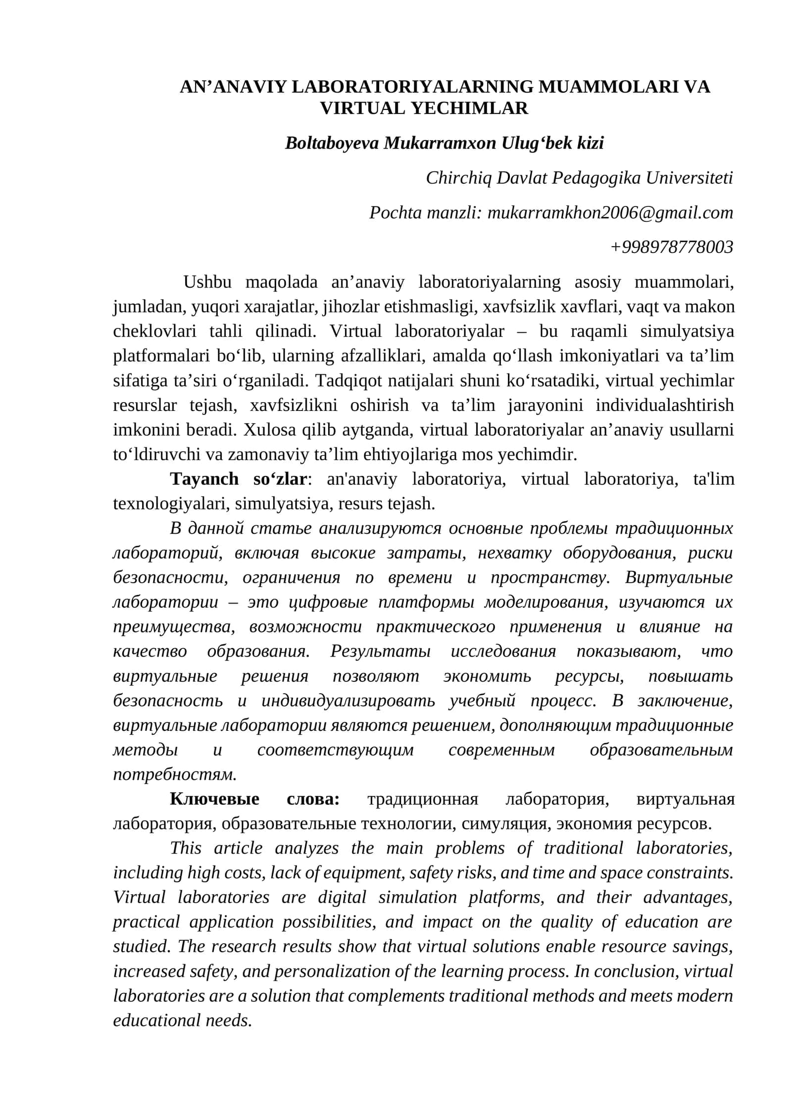 AN’ANAVIY LABORATORIYALARNING MUAMMOLARI VA VIRTUAL YECHIMLAR 1