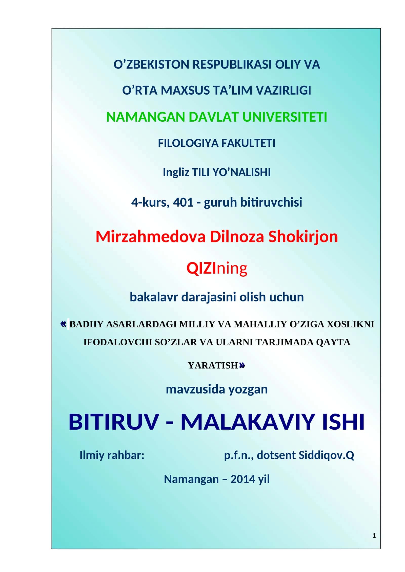 BАDIIY АSАRLАRDАGI MILLIY VА MАHАLLIY O’ZIGА XОSLIKNI IFОDАLОVСHI SO’ZLАR VА ULАRNI TАRJIMАDА QАYTА YARАTISH 1