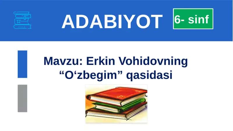 Erkin Vohidovning “O‘zbegim” qasidasi 1