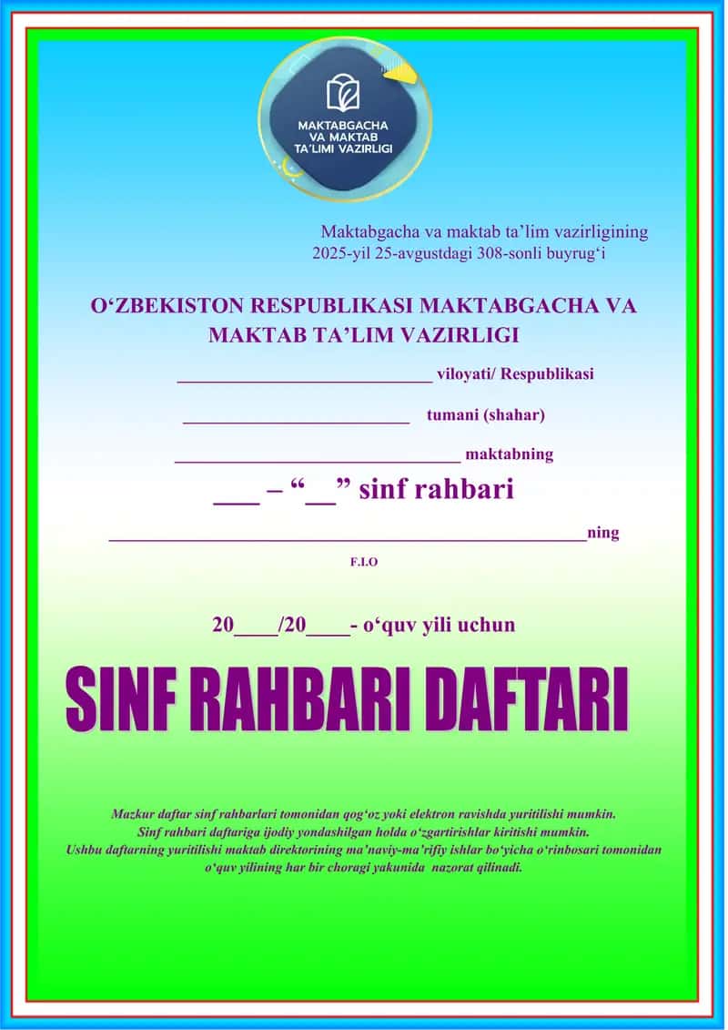 sinf rahbarlik daftari 1