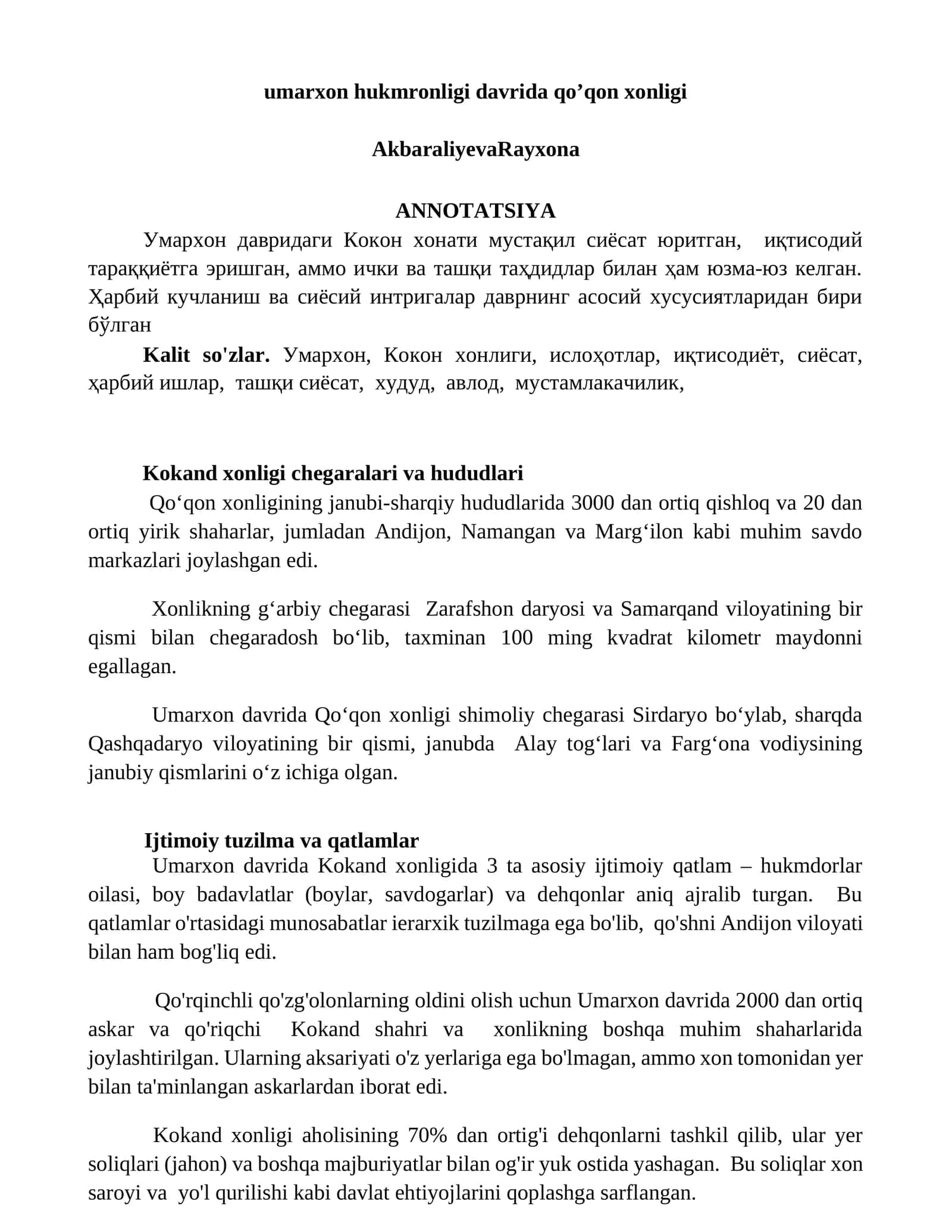 Umarxon hukmronligi davrida qo’qon xonligi 1