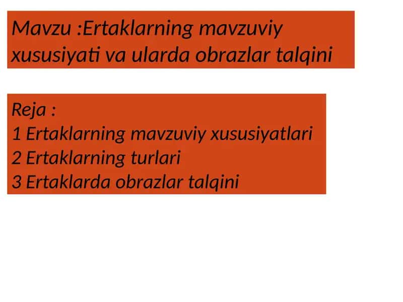 Ertaklar 1