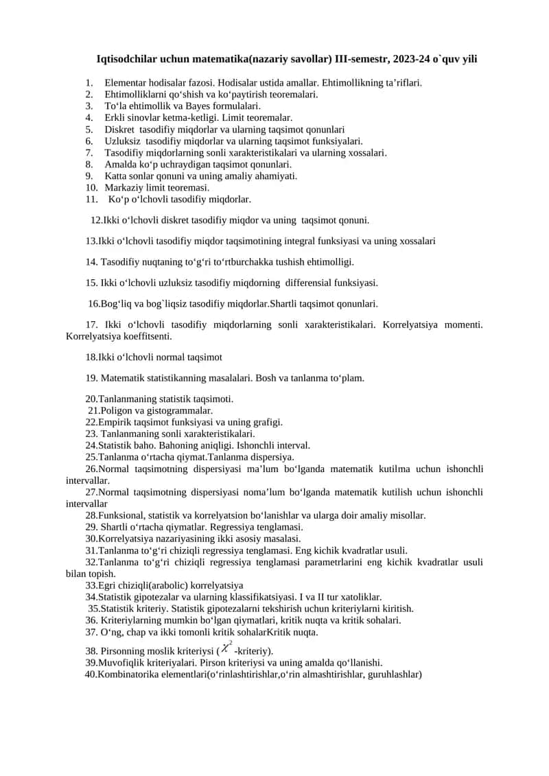Matematika(nazariy savollar) III-semestr, 2023-24 o`quv yili 1