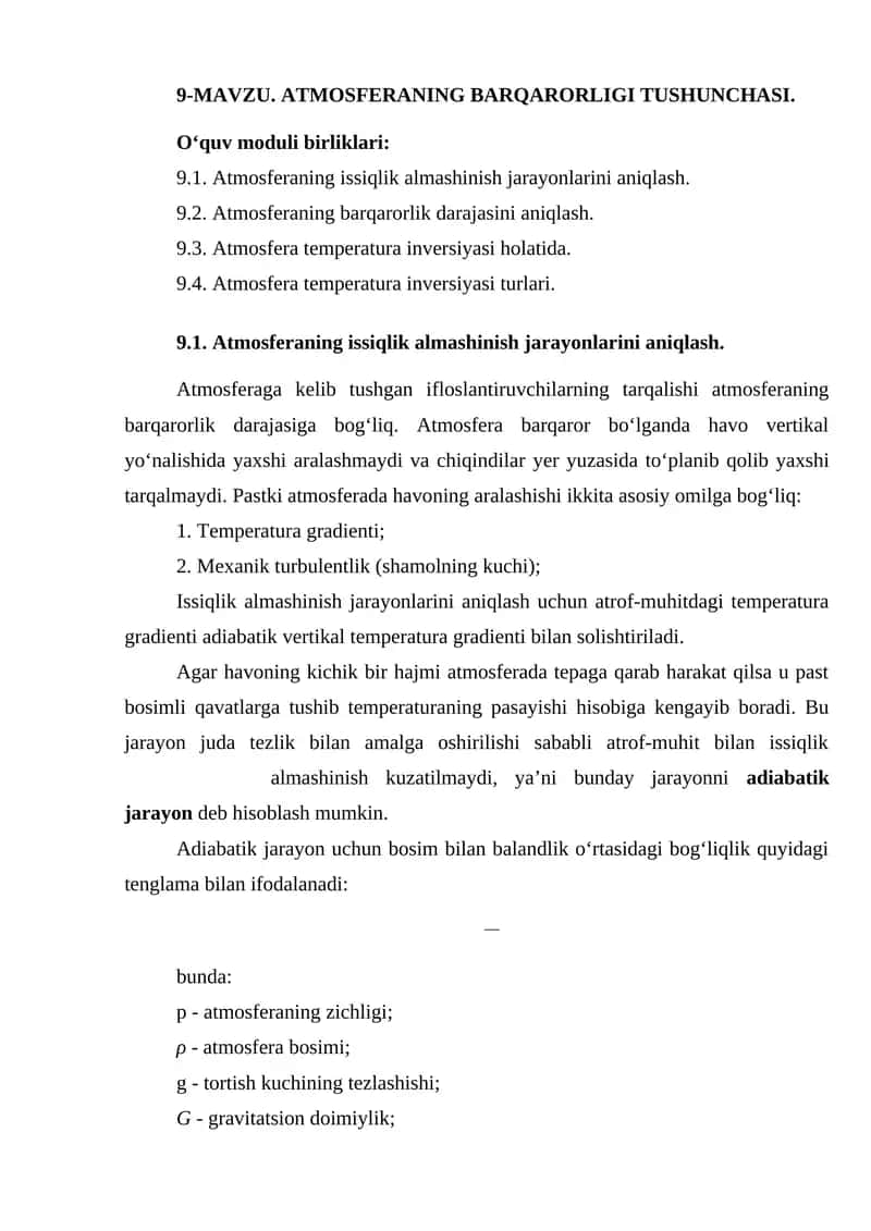 Atmosferaning issiqlik almashinish jarayonlarini aniqlash 1