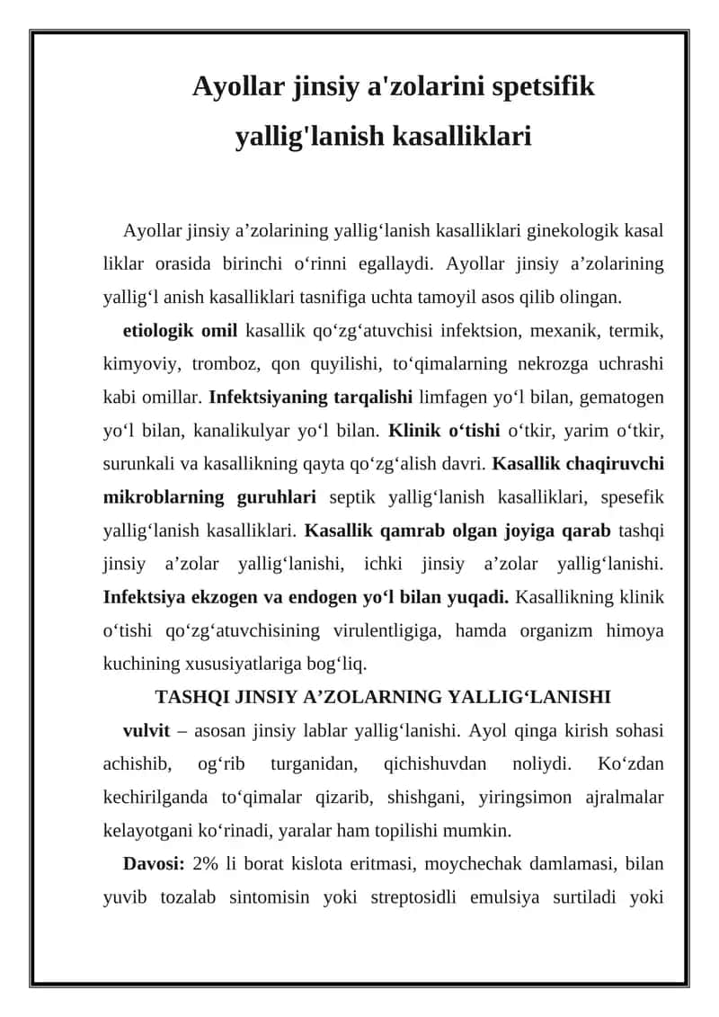 Vulvit 1