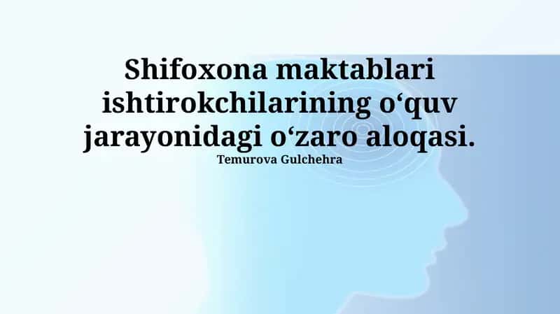 Yetishtirilishi mumkin bo'lgan Kamchiliklar 1
