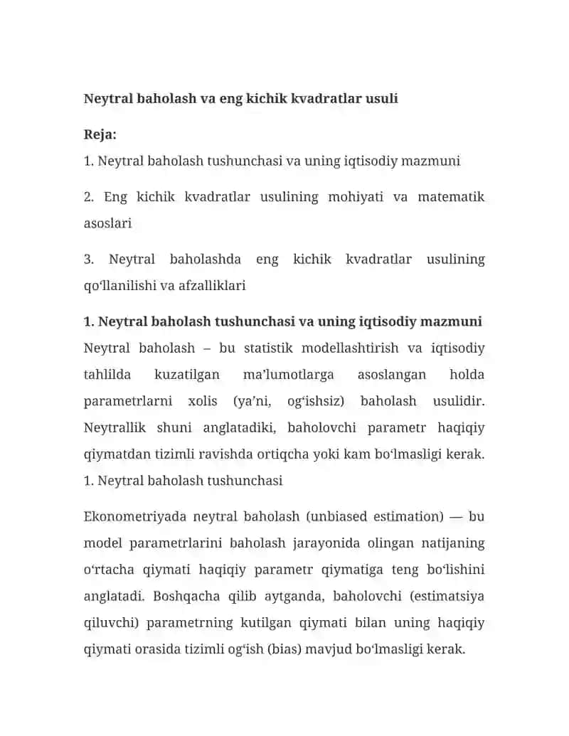 Neytral baholash va eng kichik kvadratlar usuli