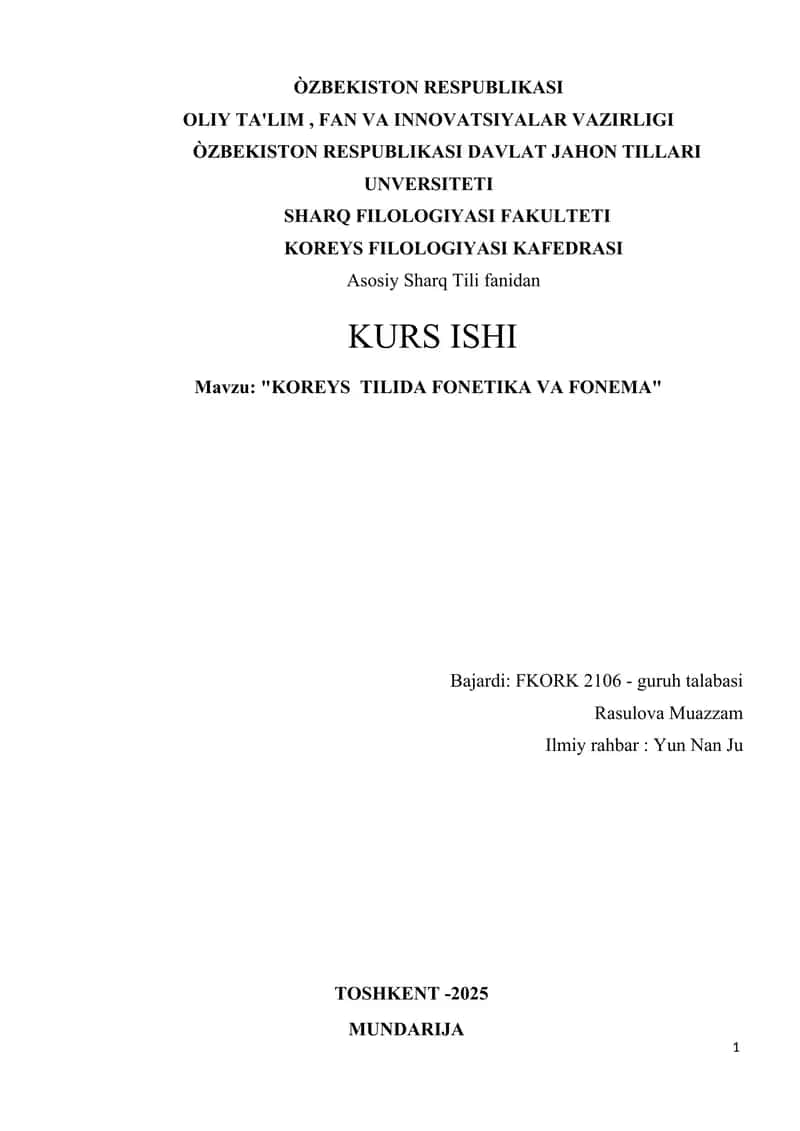 KOREYS TILIDA FONETIKA VA FONEMA.docx 1