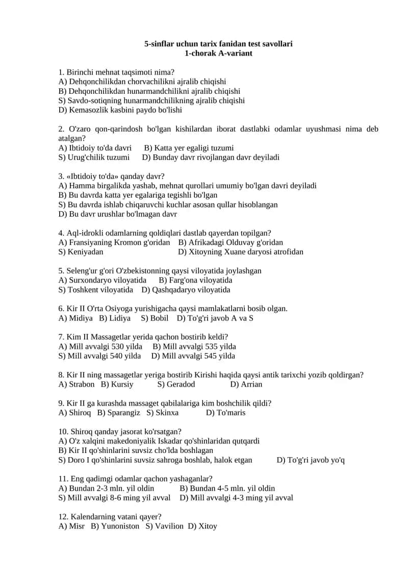 5-sinflar uchun tarix fanidan test savollari 1