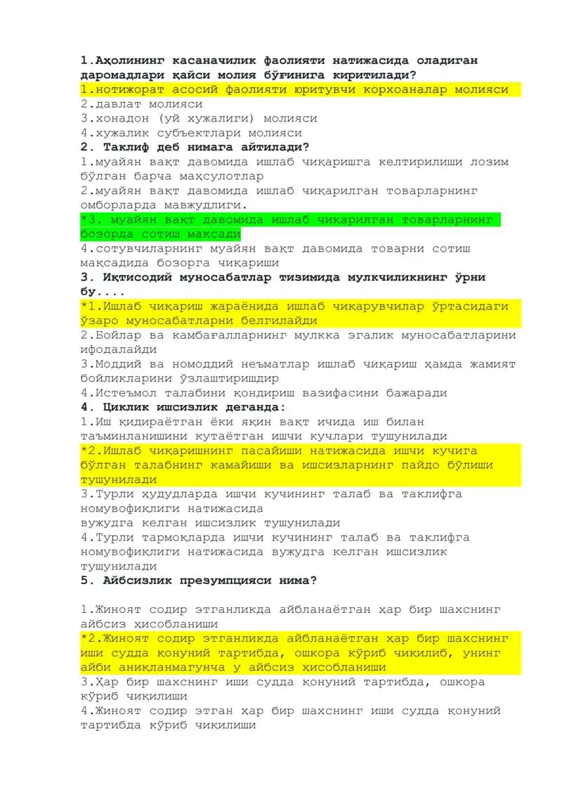 ARGUST TEST JAVOBLARI 1