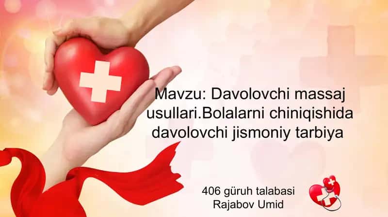 Davolovchi massaj usullari 1