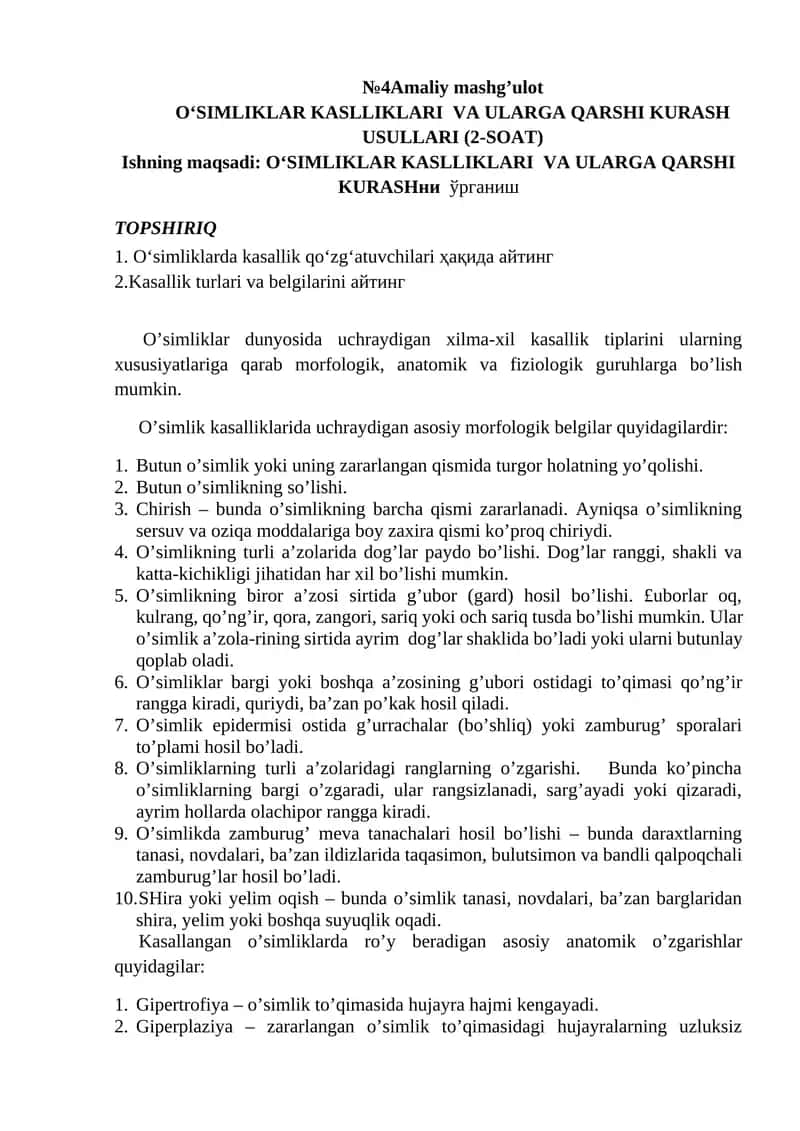 O‘SIMLIKLAR KASLLIKLARI VA ULARGA QARSHI KURASH USULLARI 1