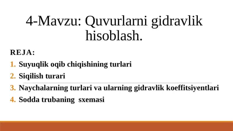 Quvurlarni gidravlik hisoblash 1