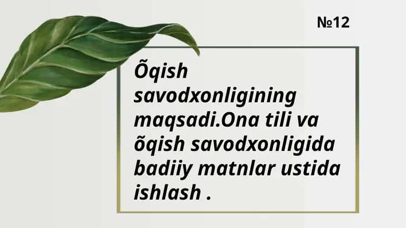 Oʻqish savodxonligining maqsadi. 1