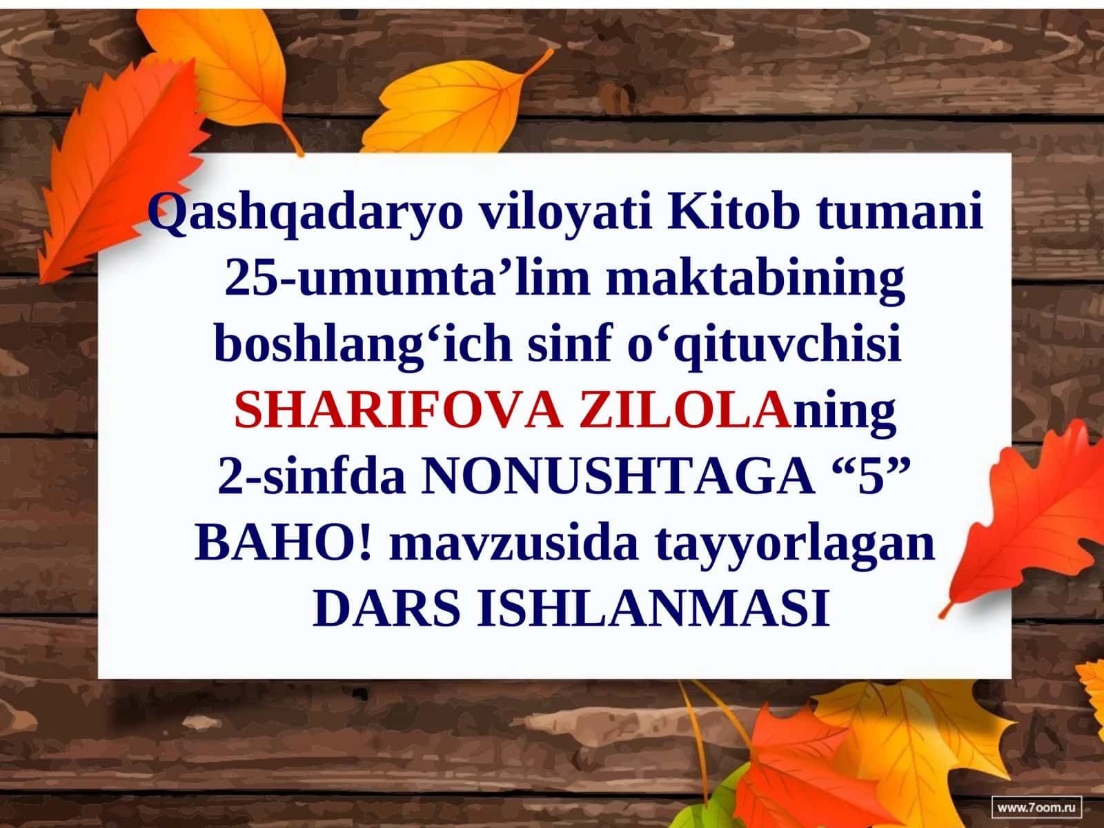 2-sinfda NONUSHTAGA “5” BAHO! mavzusidagi DARS ISHLANMASI 1