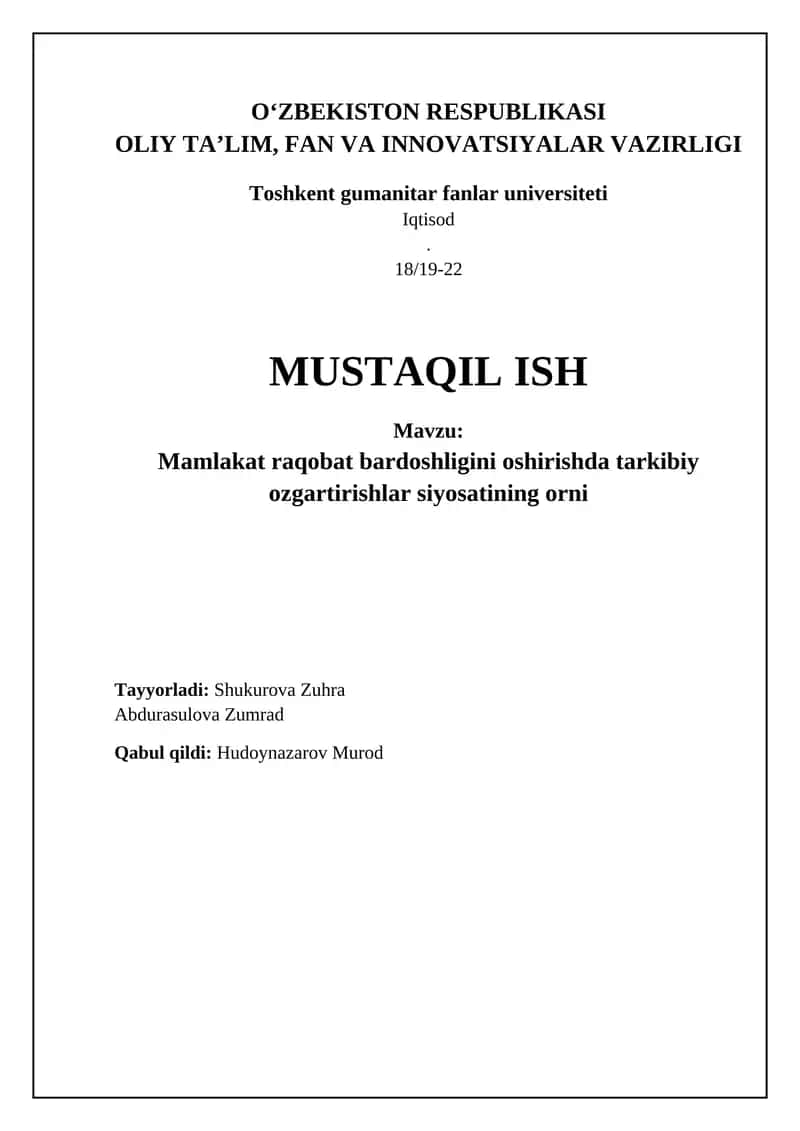 Mamlakat raqobat bardoshligini oshirishda tarkibiy ozgartirishlar siyosati 1
