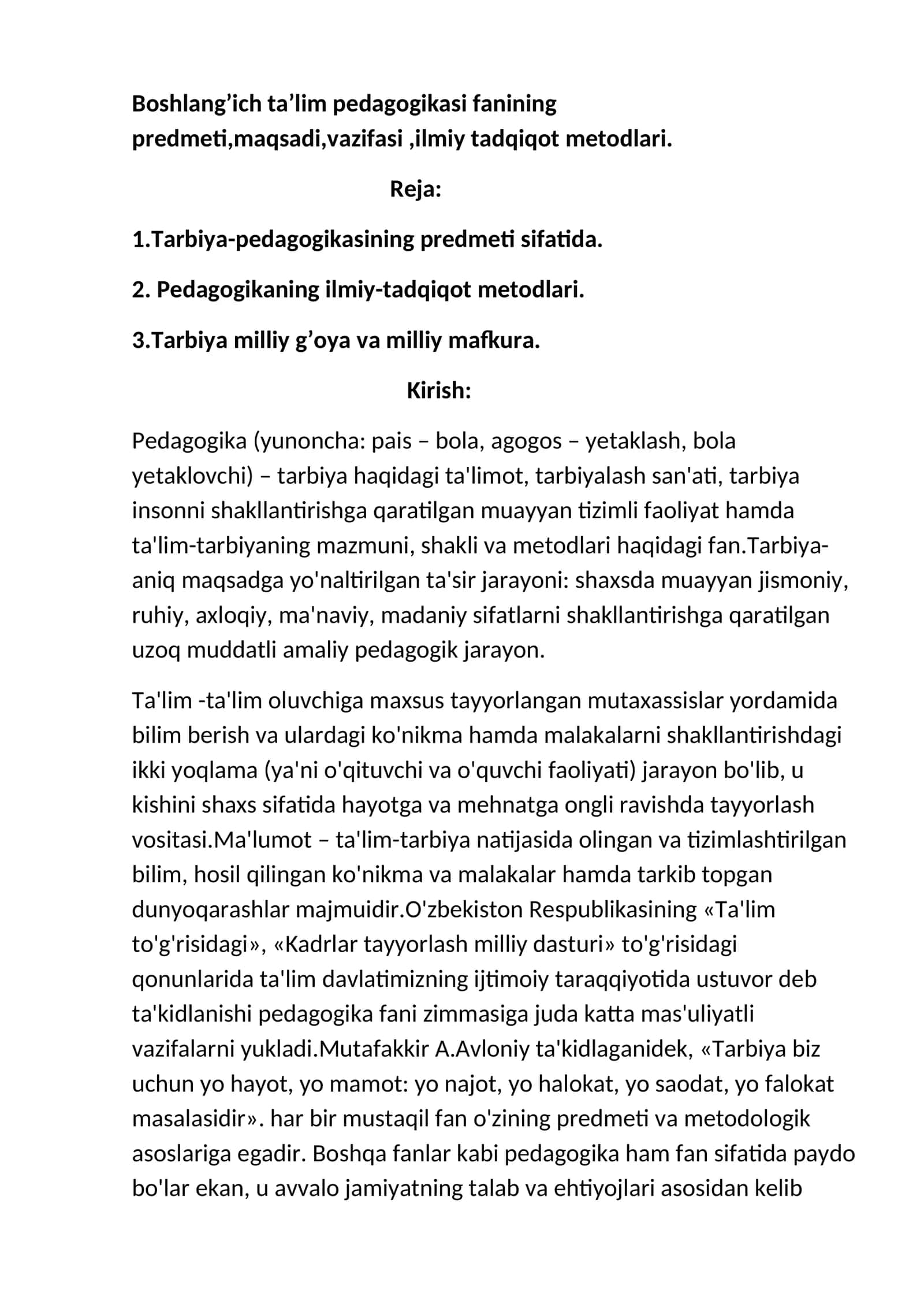 Boshlang’ich ta’lim pedagogikasi fanining predmeti, maqsadi, vazifasi, ilmiy tadqiqot metodlari 1