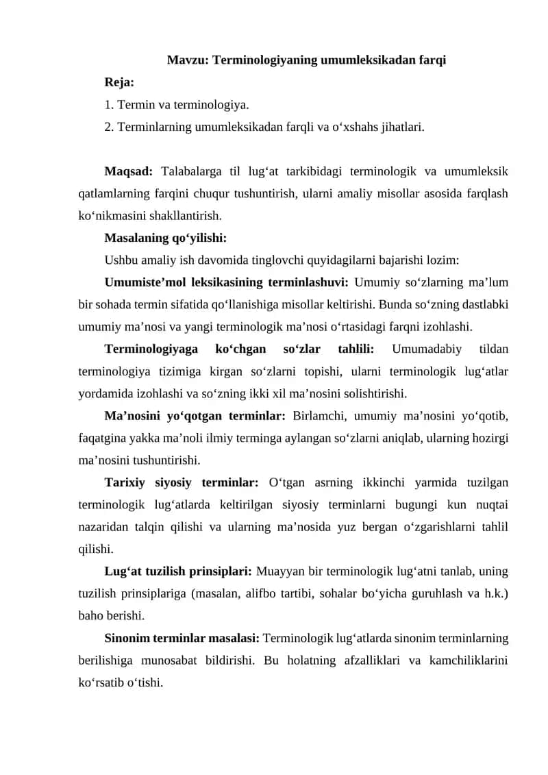 Terminologiyaning umumleksikadan farqi 1