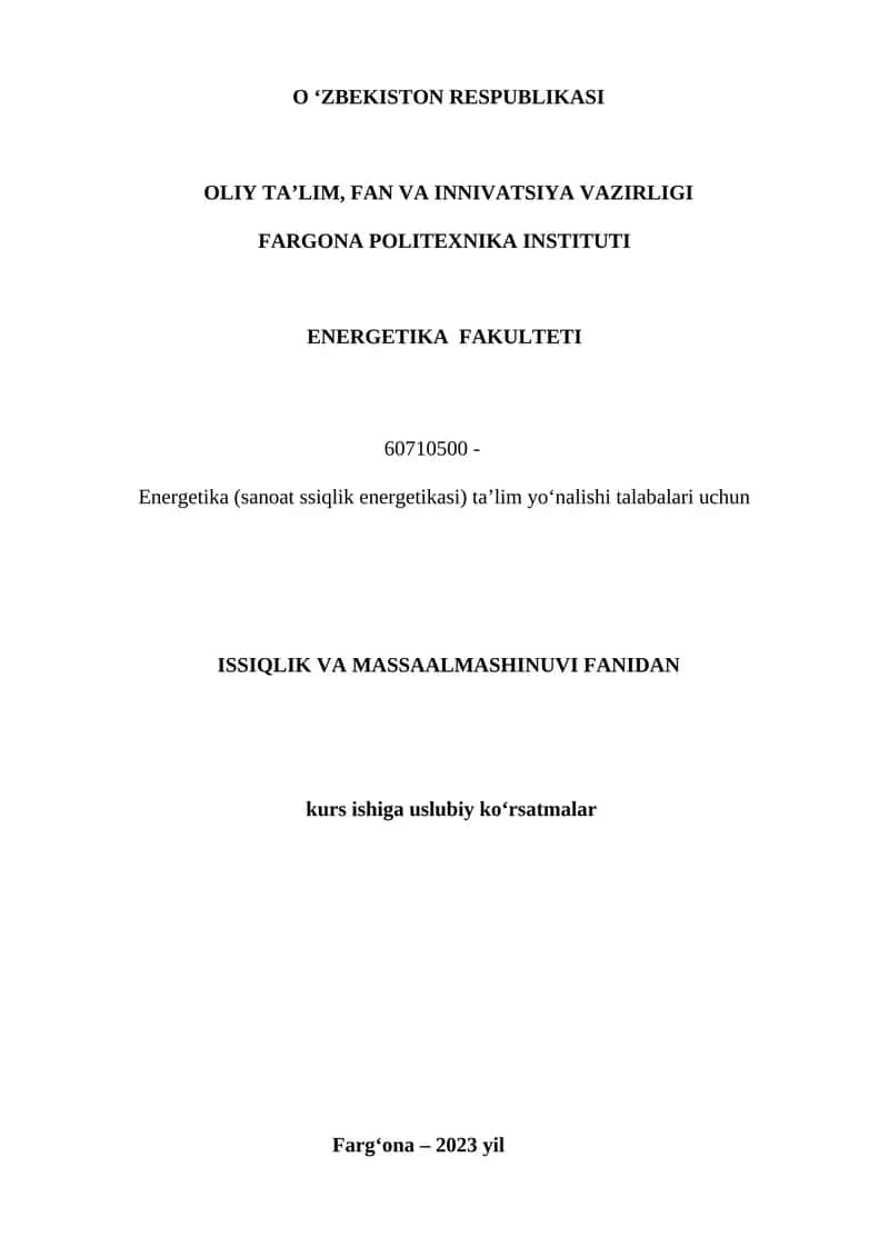 Issiqlik va Massaalmashinuvi 1