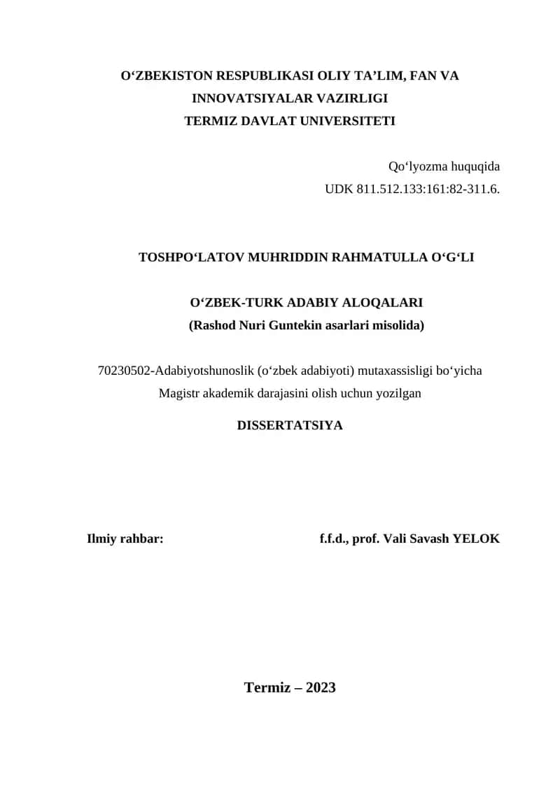 DISSERTATSIYA (Magistrlik dissertatsiyasi) 1