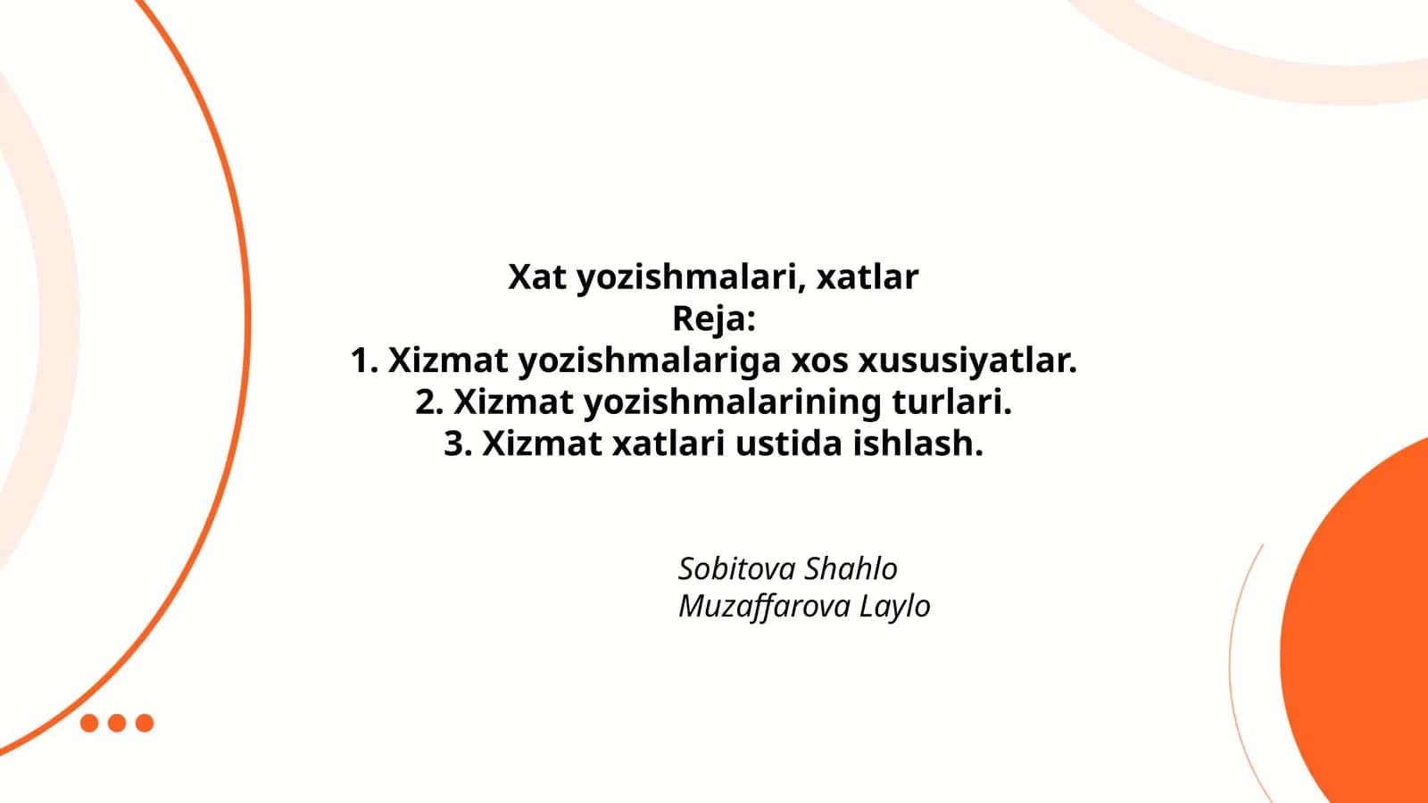 Xat yozishmalari, xatlar 1